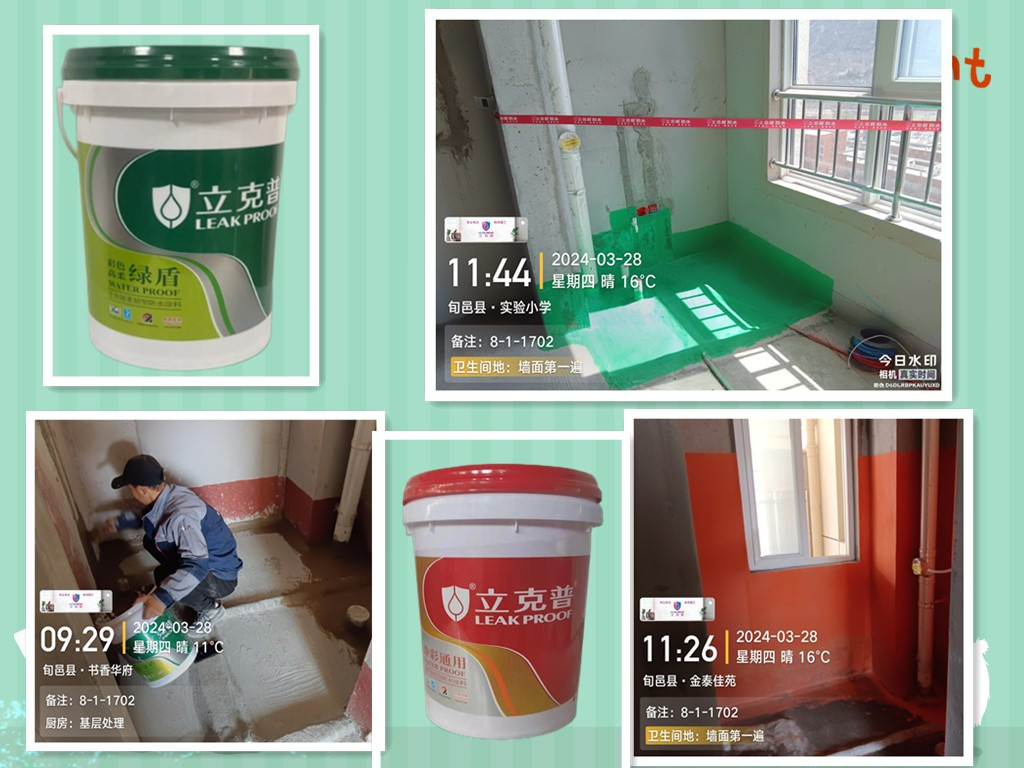 施工質(zhì)量把關(guān)，培訓不可或缺！
