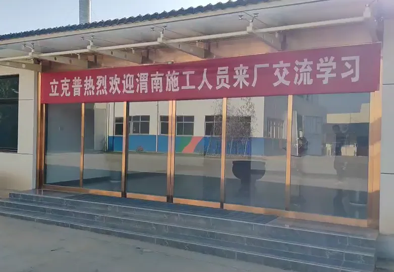 匯聚水工智慧，交流共促發(fā)展